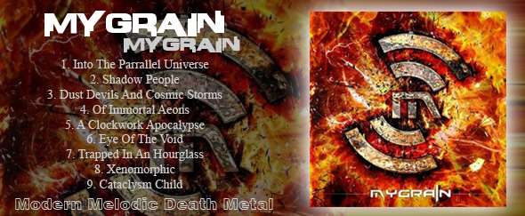 MyGrain - MyGrain (2011)